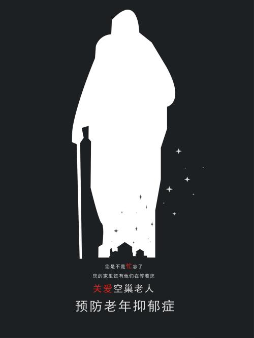 购买假康涅狄格州结婚证