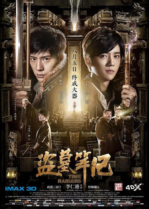 购买假曼哈顿维尔学院文凭毕业证